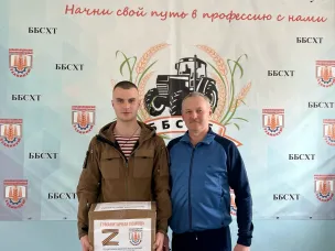 Общероссийская акция взаимопомощи #МЫВМЕСТЕ