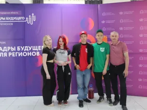 «Учись и работай на селе. Профессионалитет 52»