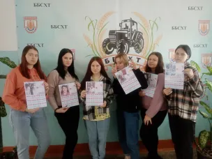 Акция «Подари улыбку маме»