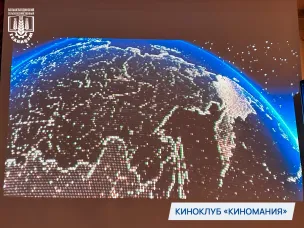 Киноклуб «КиНоМаНиЯ»